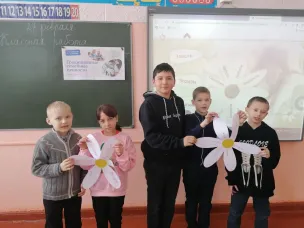 "Разговоры о важном", посвященные "Традиционным семейным ценностям"