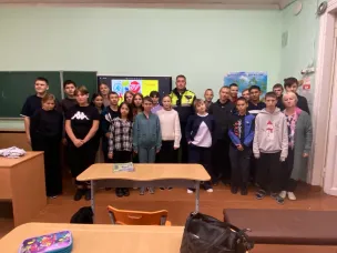 Акция “Засветись”