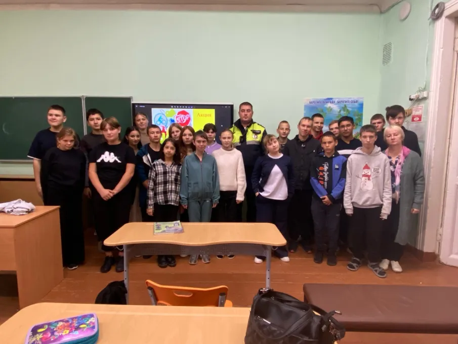 Акция “Засветись”