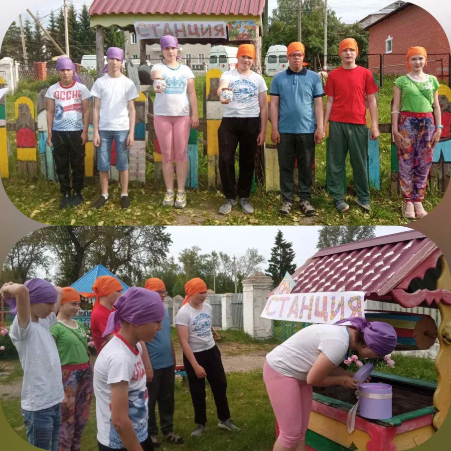 Квест-игра «Загадки лета»