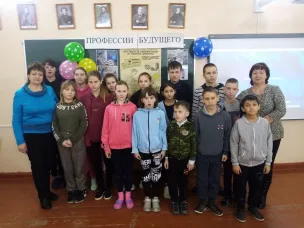 Мотивирующий урок о познании, саморазвитии и ценности образования «Профессии будущего 2»