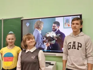 Разговоры о важном.