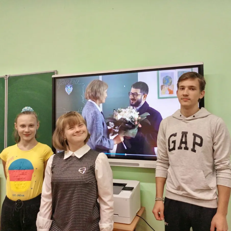 Разговоры о важном.