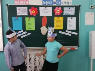 "Доброта приносит счастье людям".