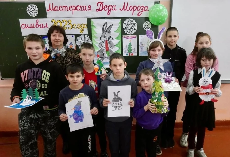 Мастерская Деда Мороза