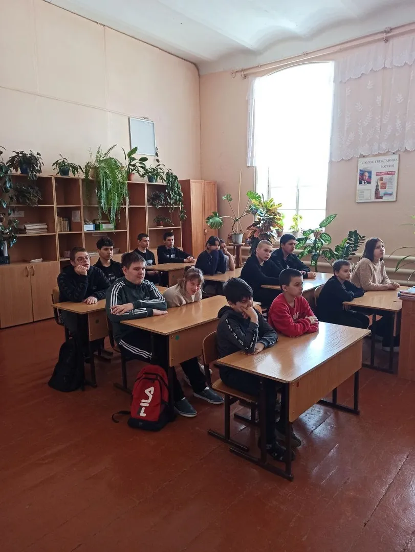 Урок по профессиональной ориентации.