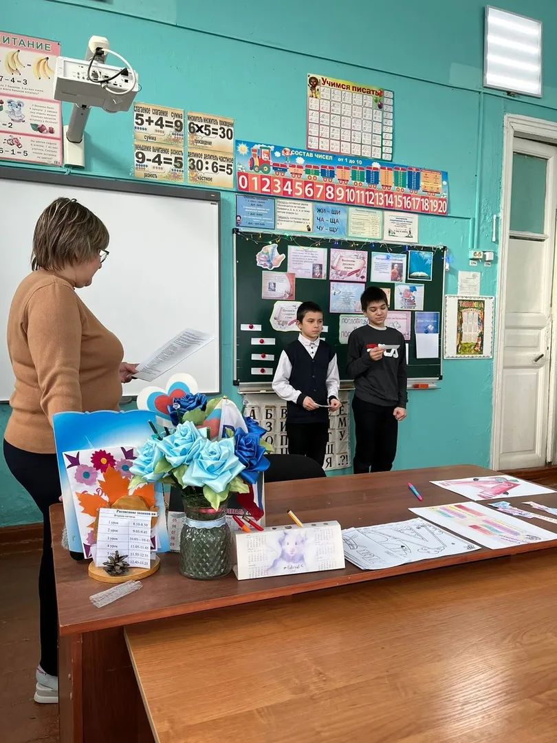 Внеклассное мероприятие "Богатства русского языка"