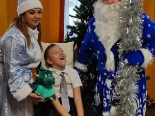 Особенных детей поздравили с Наступающим Новым годом.