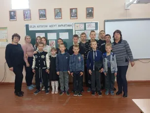 Внеклассное мероприятие «Беда, которую несут наркотики».