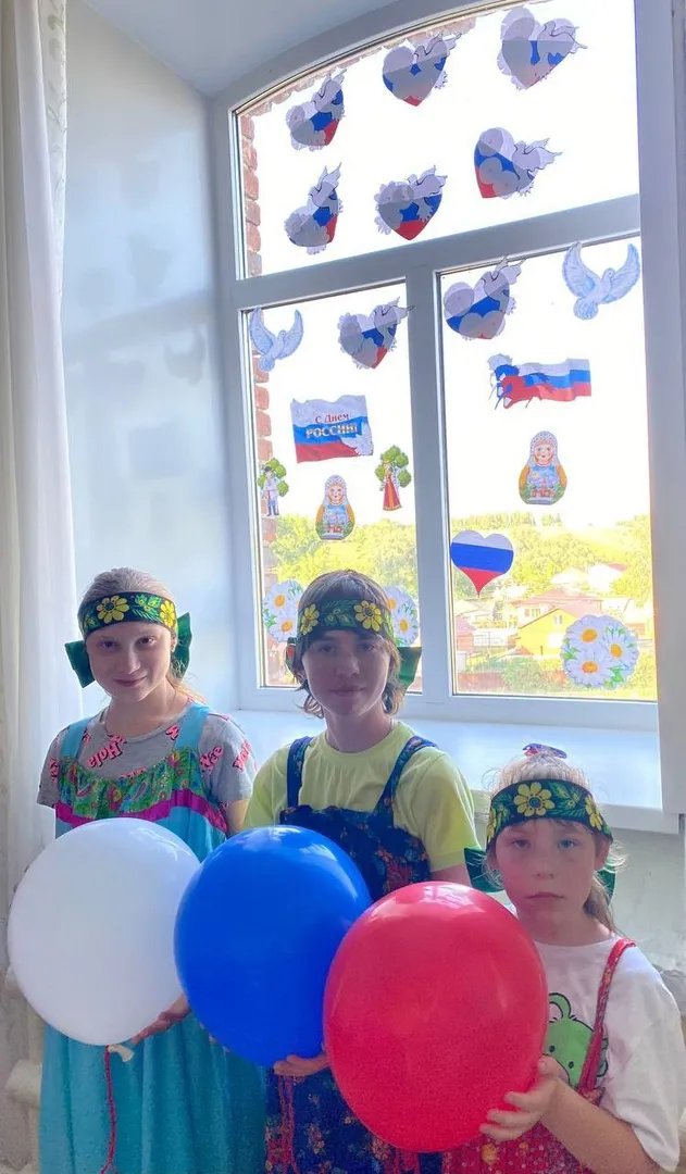 Всероссийская акция "Окна России"