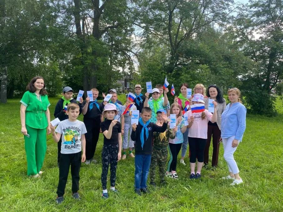 День России