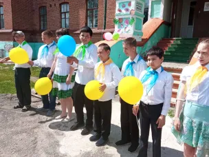 Закрытие летней смены