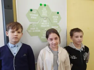 4 марта по традиции в ГКОУ " Починковская школа- интернат"прошли внеурочные занятия " Разговоры о важном".