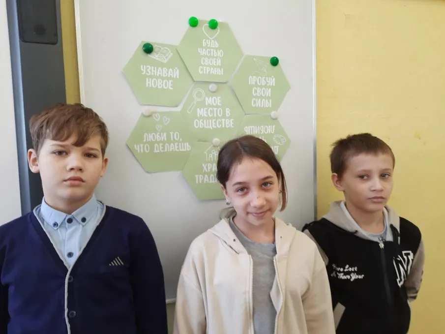 4 марта по традиции в ГКОУ " Починковская школа- интернат"прошли внеурочные занятия " Разговоры о важном".