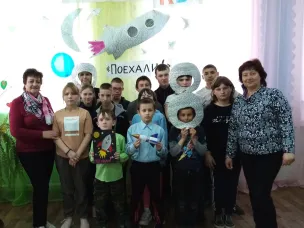 Космический КВН