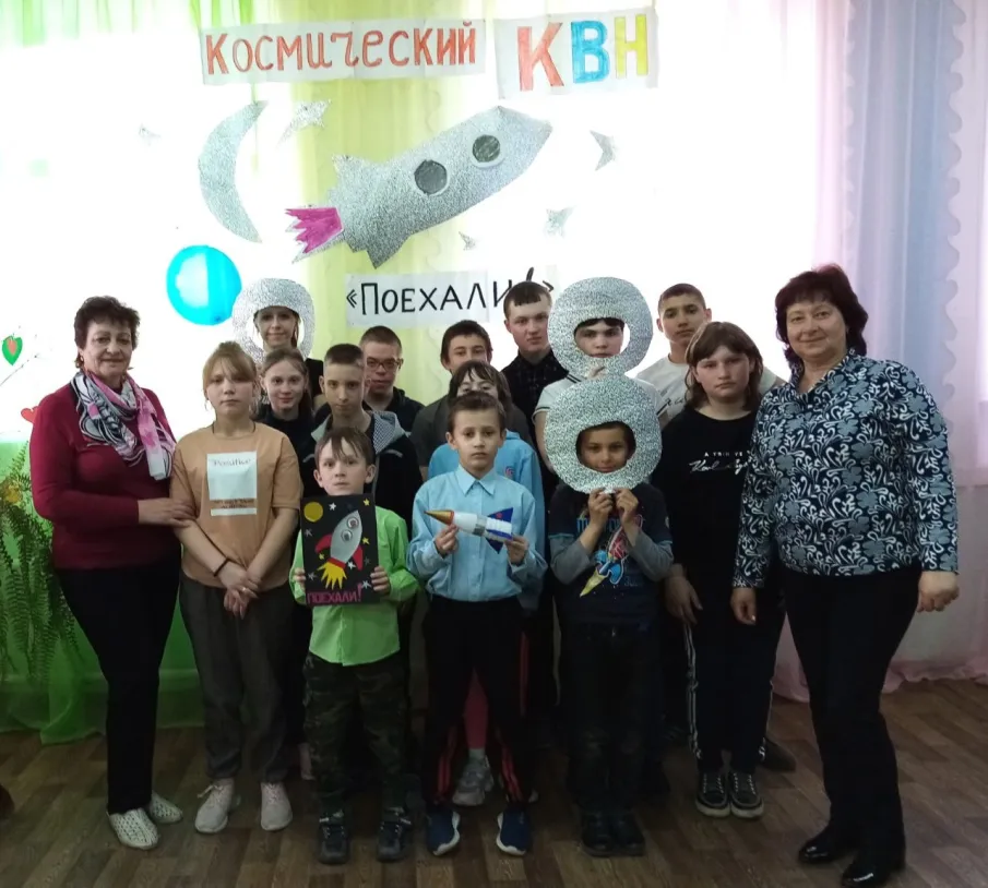 Космический КВН