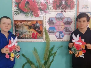 "Урок Победы", посвящённый 80-летию Победы в Великой Отечественной войне.