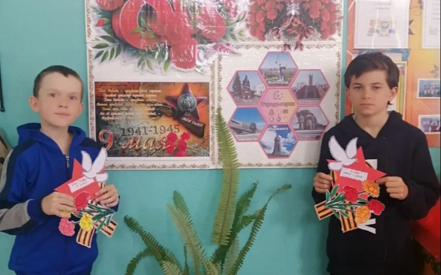 "Урок Победы", посвящённый 80-летию Победы в Великой Отечественной войне.