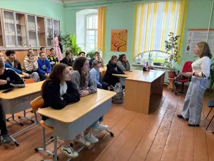 Мероприятия в поддержку Всероссийской просветительной эстафеты "Мои финансы".