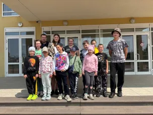 «День здоровья»