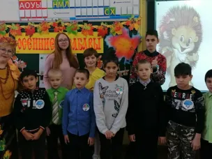 Праздник "Осенние забавы"