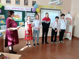 29 февраля воспитатель ГКОУ " Починковская школа- интернат" прошло открытое внеклассное мероприятие “Его величество хлеб”.