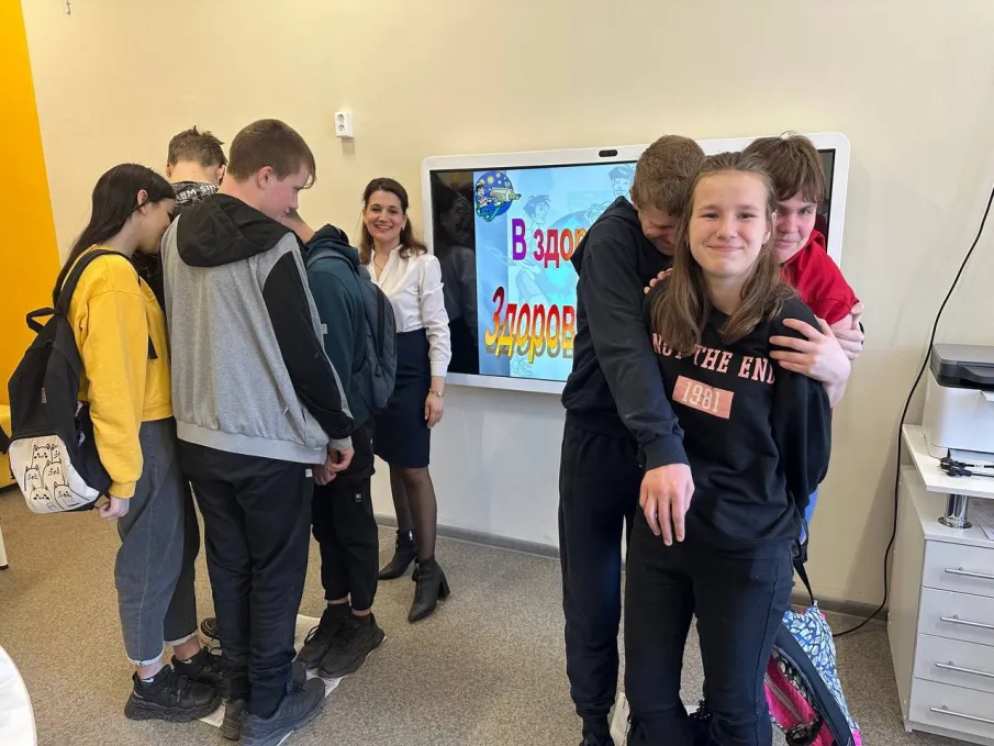 Квест-игра «Мир без наркотиков»