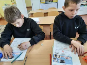  «Разговоры о важном» посвящены теме «Жизнь в движении».