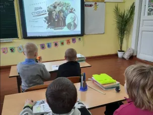 Разговоры о важном