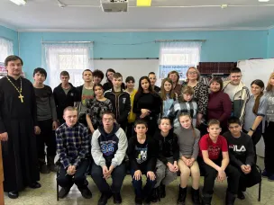 Час духовного общения «Да не погаснет в душах свет»…