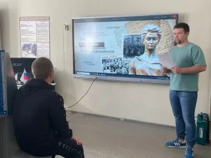 Традиционный урок «Разговоры о важном», темой которого стало 100-летие со дня рождения Зои Космодемьянской