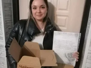 Посылки и письма солдатам от ГКОУ "Починковской школы-интернат".