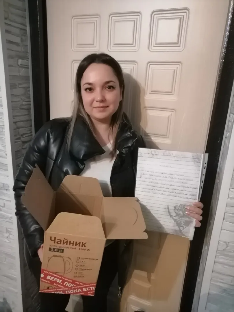 Посылки и письма солдатам от ГКОУ "Починковской школы-интернат".