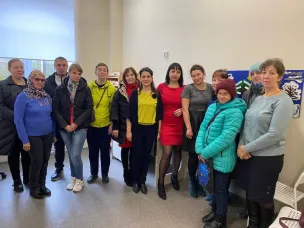 Неделя психологии.