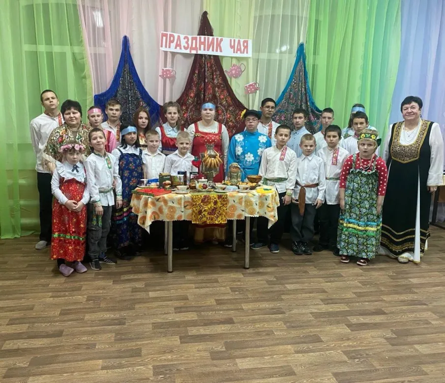 Международный день чая