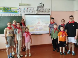 Международному детскому центру «Артек» — 100 лет!