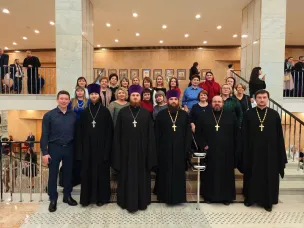 XXXIII Международных Рождественских образовательных чтений «80-летие Великой Победы: память и духовный опыт поколений