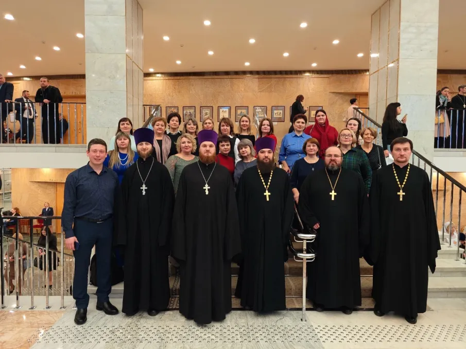 XXXIII Международных Рождественских образовательных чтений «80-летие Великой Победы: память и духовный опыт поколений