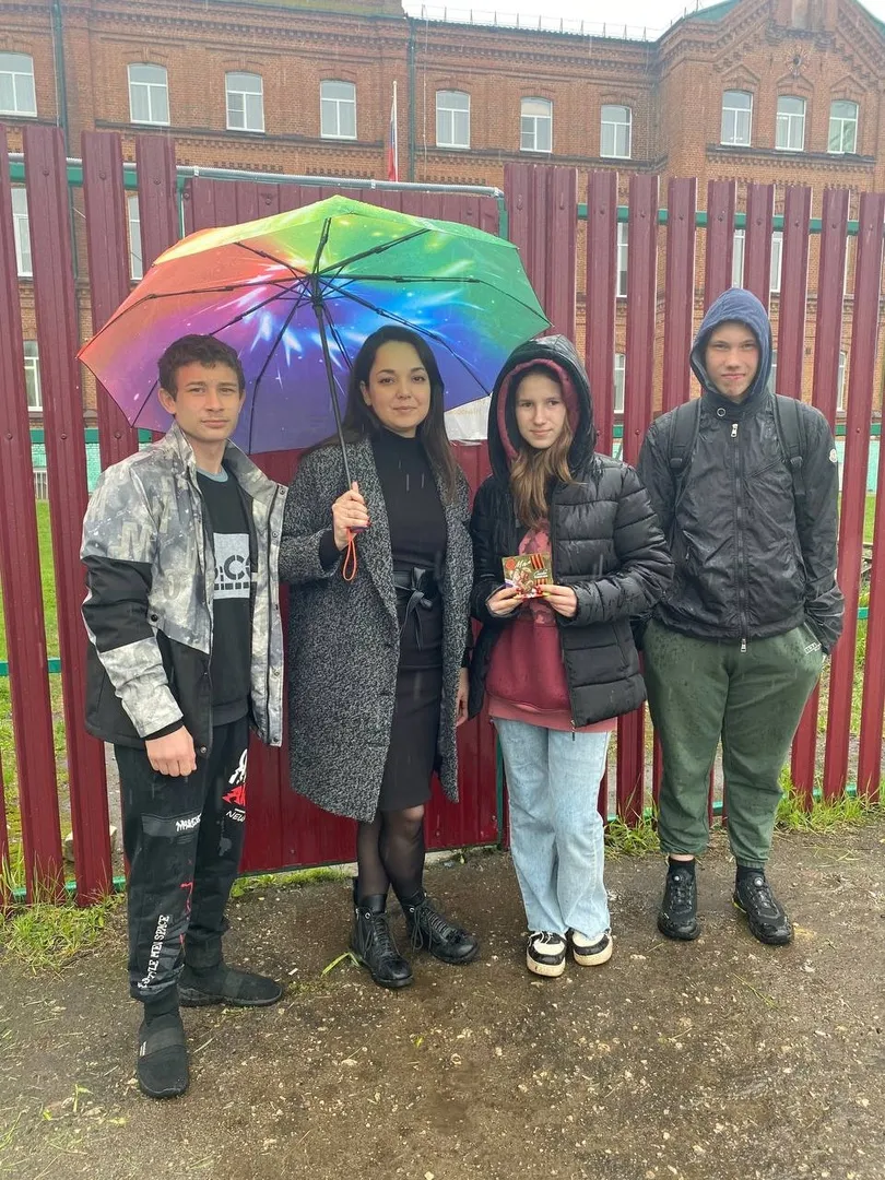 Патриотическая акция «Георгиевская ленточка 2024».