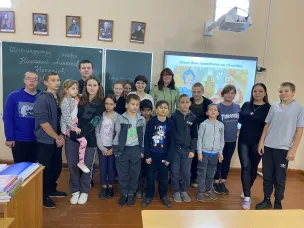 День рождения Деда Мороза.