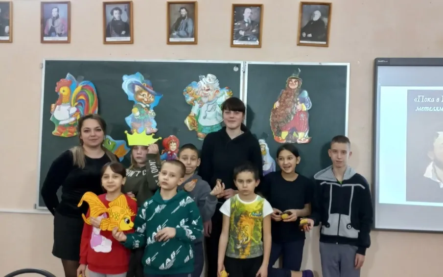 Внеклассное мероприятие памяти Пушкина А.С. «Там, на неведомых дорожках...».