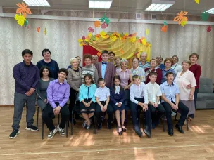 День пожилого человека