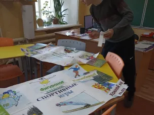 «Разговоры о важном», посвященные теме: «Массовый спорт в России».