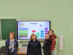 Интерактивная игра "Здоровый образ жизни"