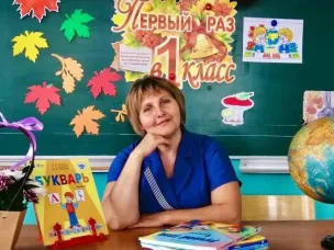 Акция " Письмо наставнику"