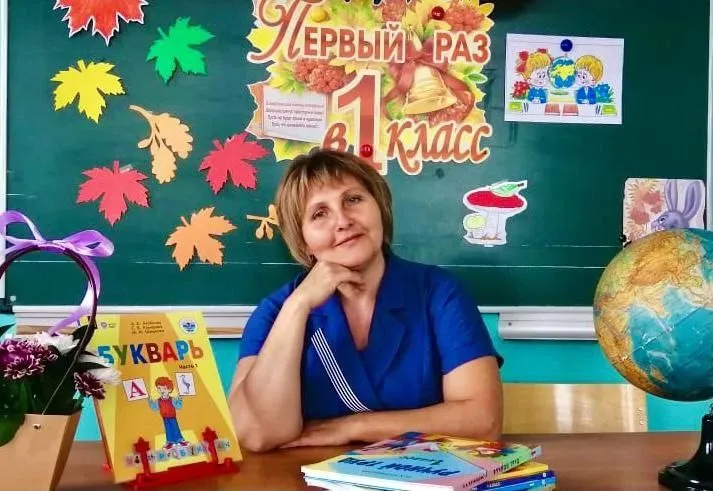 Акция " Письмо наставнику"