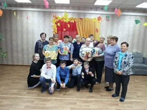 День пожилого человека.