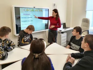 Тренинговое занятие «Профессиональное самоопределение».