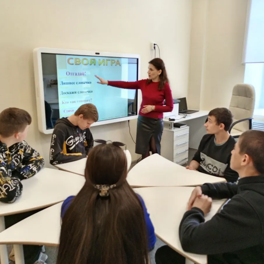 Тренинговое занятие «Профессиональное самоопределение».