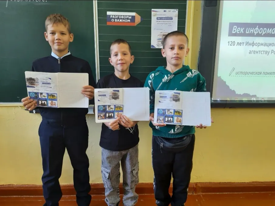 С НОВОЙ УЧЕБНОЙ НЕДЕЛЕЙ!